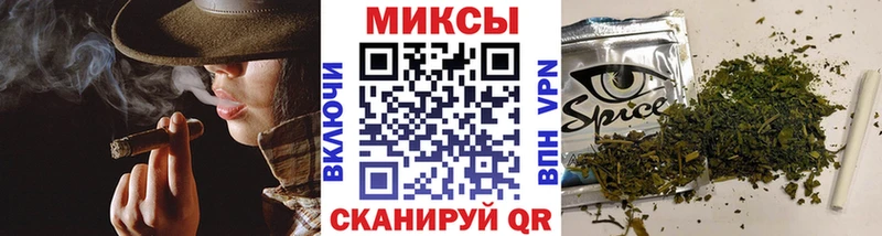 Бутират жидкий экстази  omg ССЫЛКА  Елабуга 