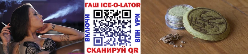 Гашиш VHQ  Елабуга 
