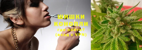 трава Белоозёрский