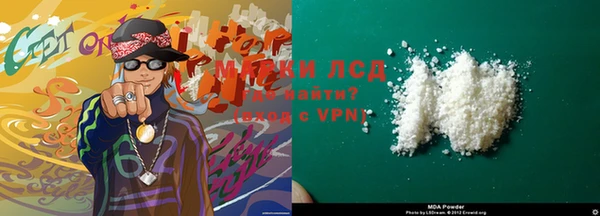 mix Беломорск