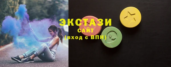 трава Белоозёрский