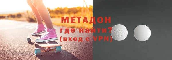 mix Беломорск