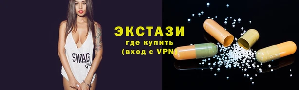 mix Беломорск