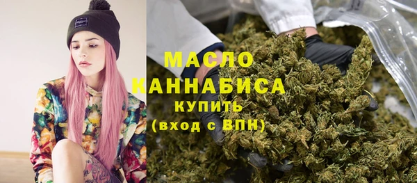 mix Беломорск