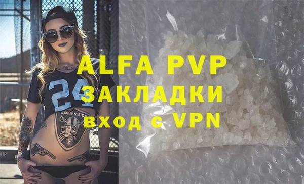 mix Беломорск
