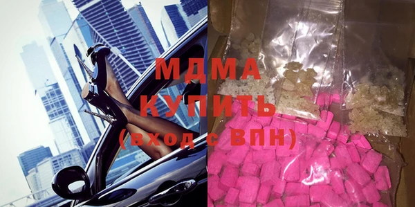 mix Беломорск