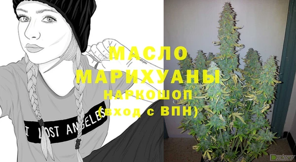 mix Беломорск