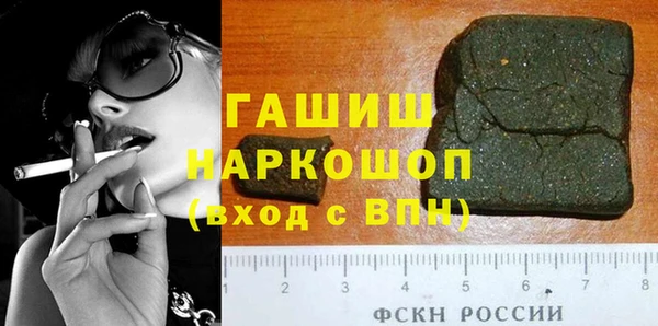 mix Беломорск