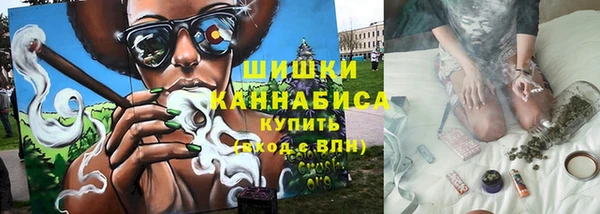 mix Беломорск