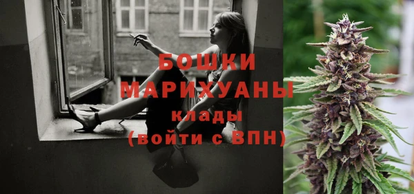 mix Беломорск