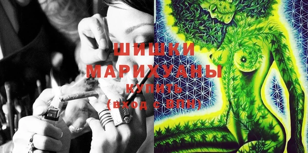 mix Беломорск