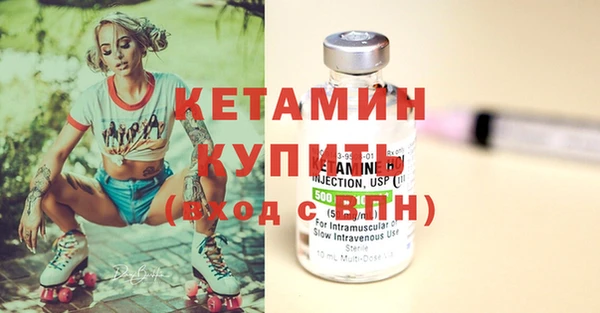 трава Белоозёрский