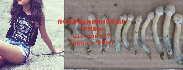 mix Беломорск