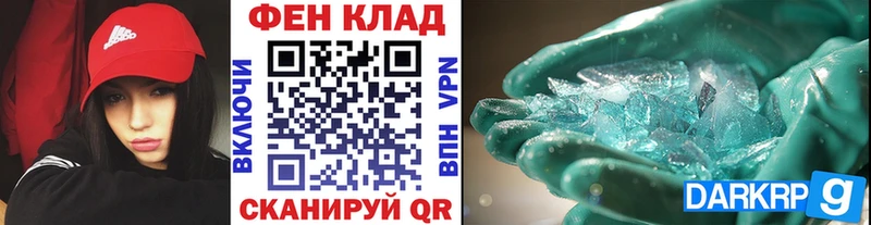 Первитин витя  Елабуга 
